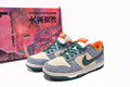 Otomo Katsuhiro x Nike SB Dunk Low Steamboy OST Reps Sneaker LF0039-017